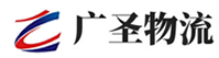 厦门到织金县物流公司